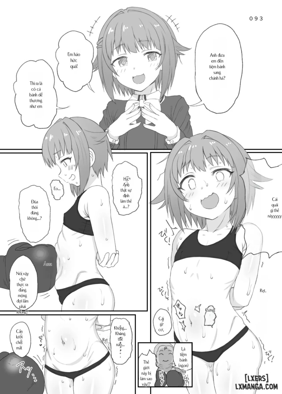 HAMMER_HEAD SoushuuhenVol.3 (THE IDOLM@STER CINDERELLA GIRLS) 