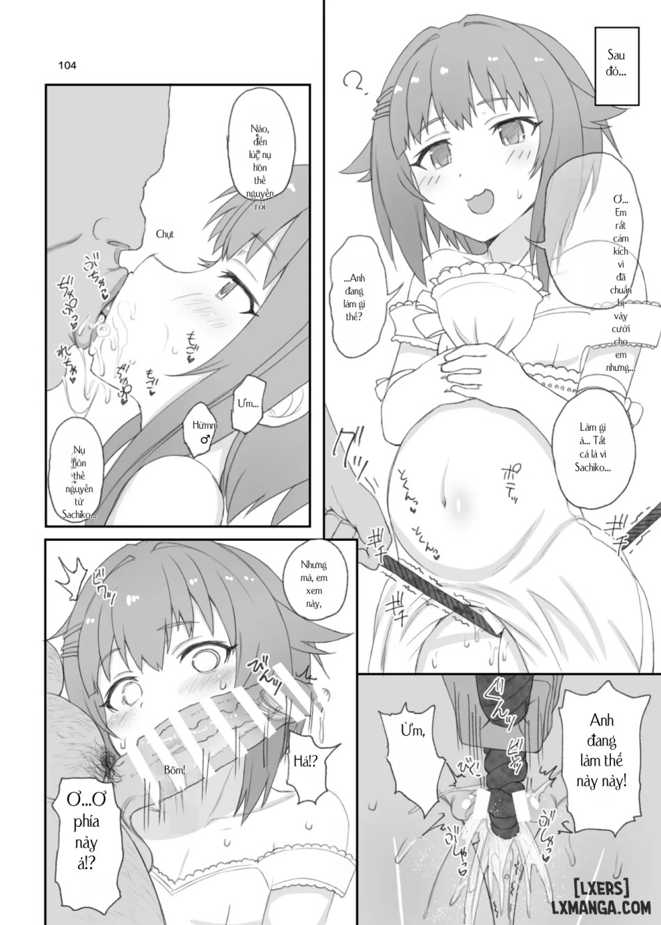 HAMMER_HEAD SoushuuhenVol.3 (THE IDOLM@STER CINDERELLA GIRLS) 