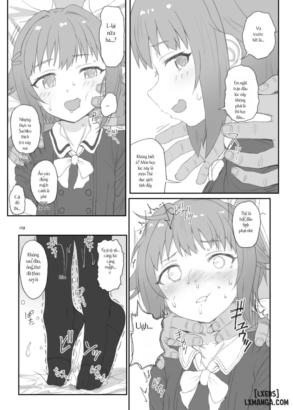 HAMMER_HEAD SoushuuhenVol.3 (THE IDOLM@STER CINDERELLA GIRLS) 