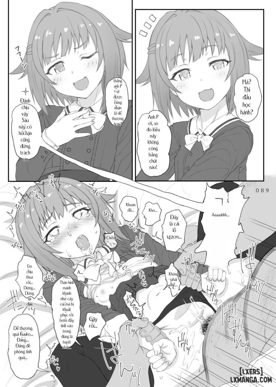 HAMMER_HEAD SoushuuhenVol.3 (THE IDOLM@STER CINDERELLA GIRLS) 