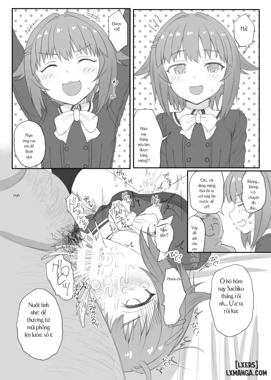 HAMMER_HEAD SoushuuhenVol.3 (THE IDOLM@STER CINDERELLA GIRLS) 