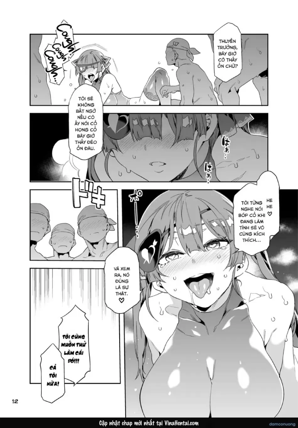 [Mizuryu Kei - Alice no Takarabako) Thuyền Trưởng Marine bị Horny. [Marine Senchou wa Hi Goui no Ue de Wakarasaretai] 