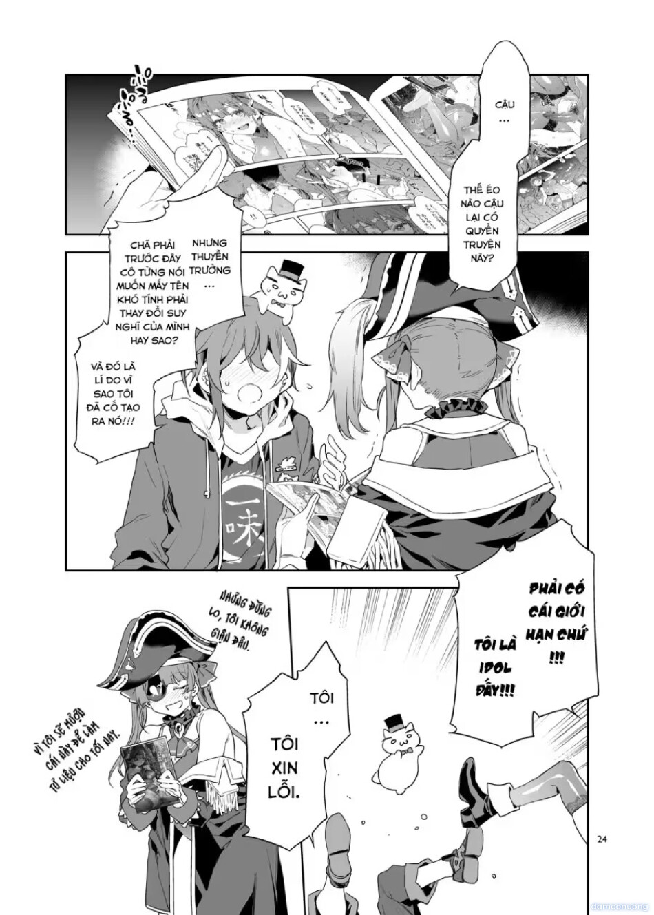 [Mizuryu Kei - Alice no Takarabako) Thuyền Trưởng Marine bị Horny. [Marine Senchou wa Hi Goui no Ue de Wakarasaretai] 