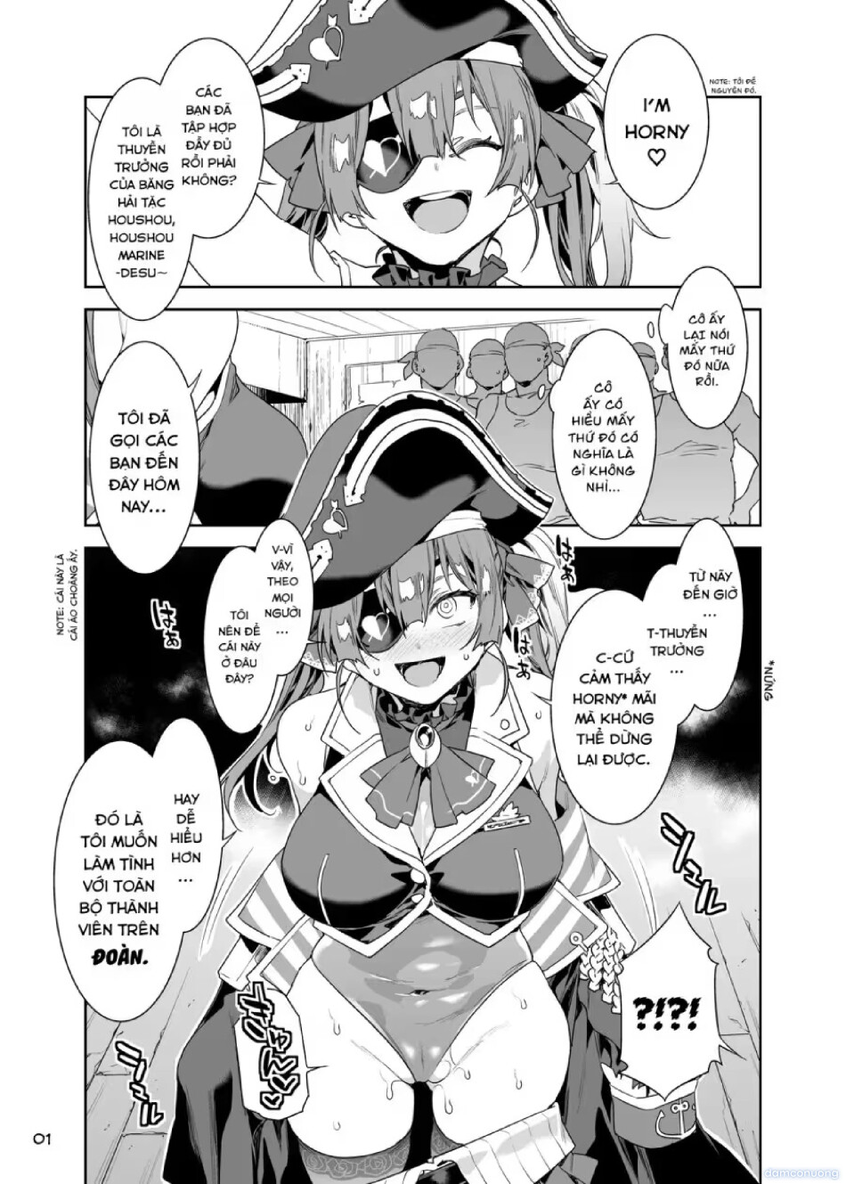 [Mizuryu Kei - Alice no Takarabako) Thuyền Trưởng Marine bị Horny. [Marine Senchou wa Hi Goui no Ue de Wakarasaretai] 