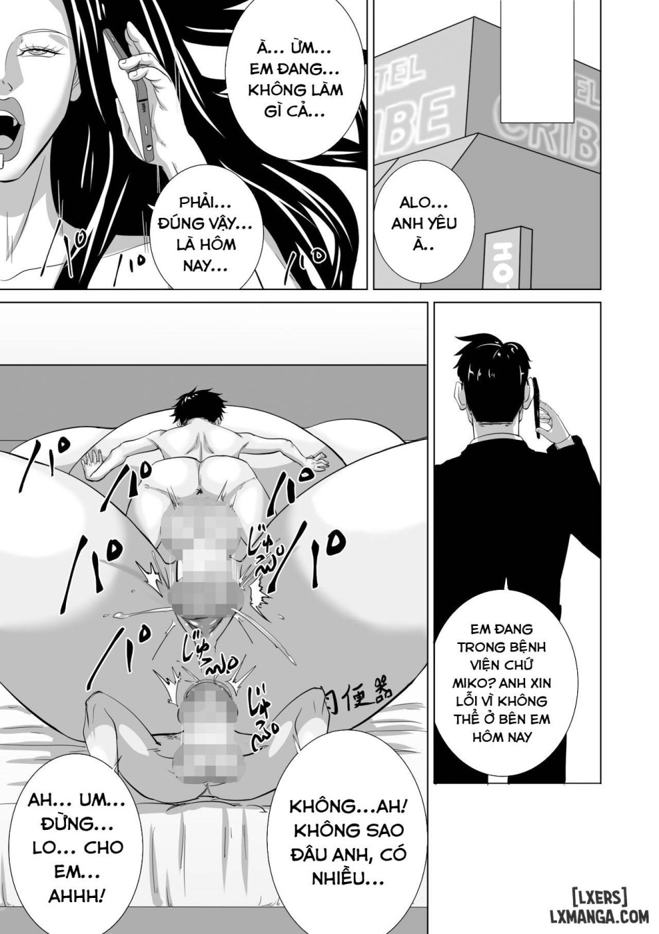 Oba wa Watashi no Haramibukuro Mesubuta desu 