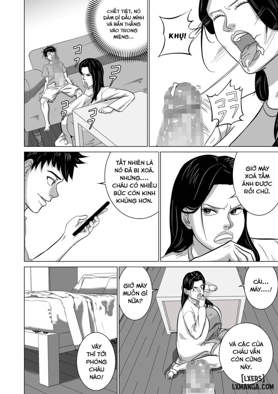 Oba wa Watashi no Haramibukuro Mesubuta desu 