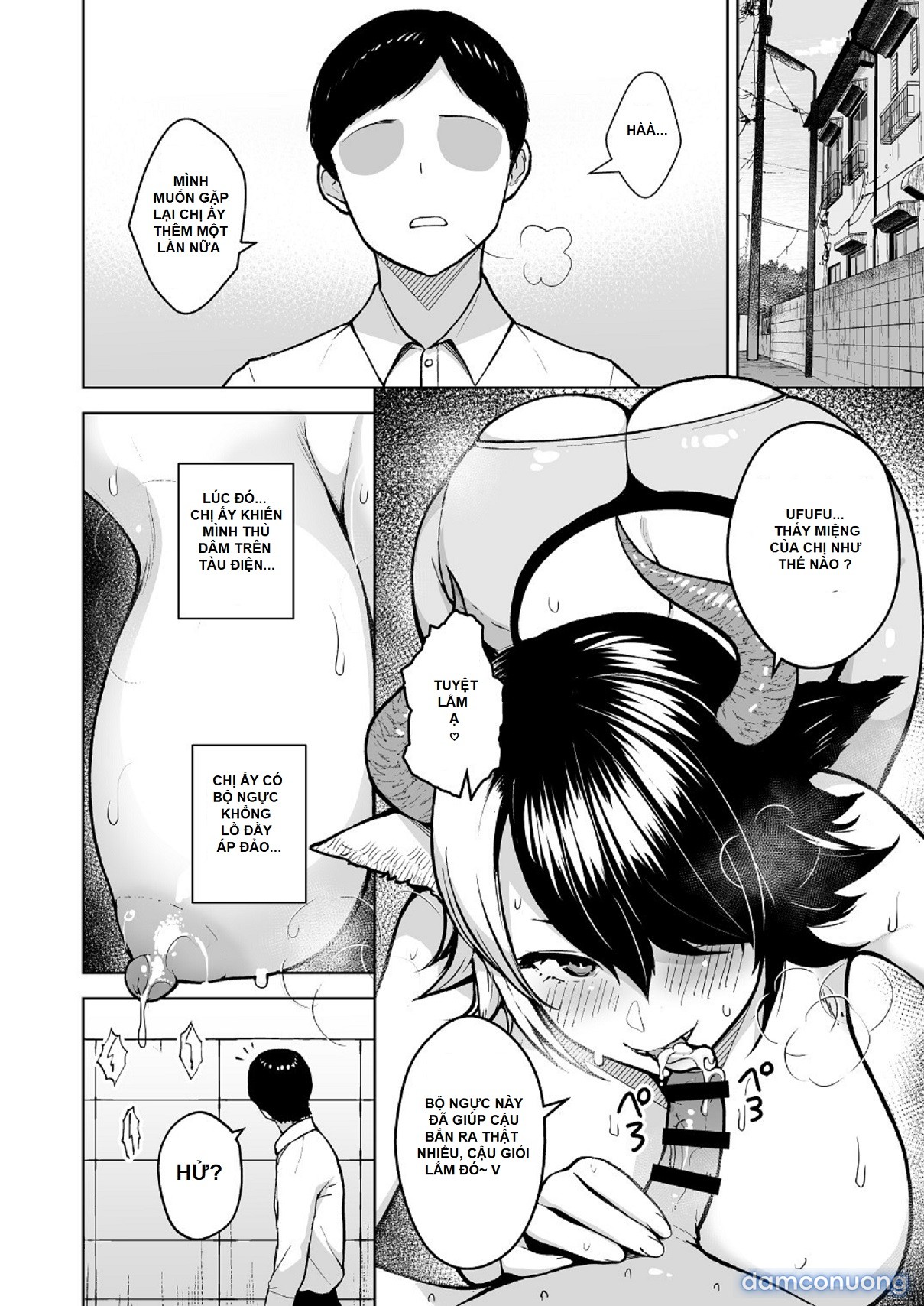 Oku-san no Oppai ga Dekasugiru noga Warui! 