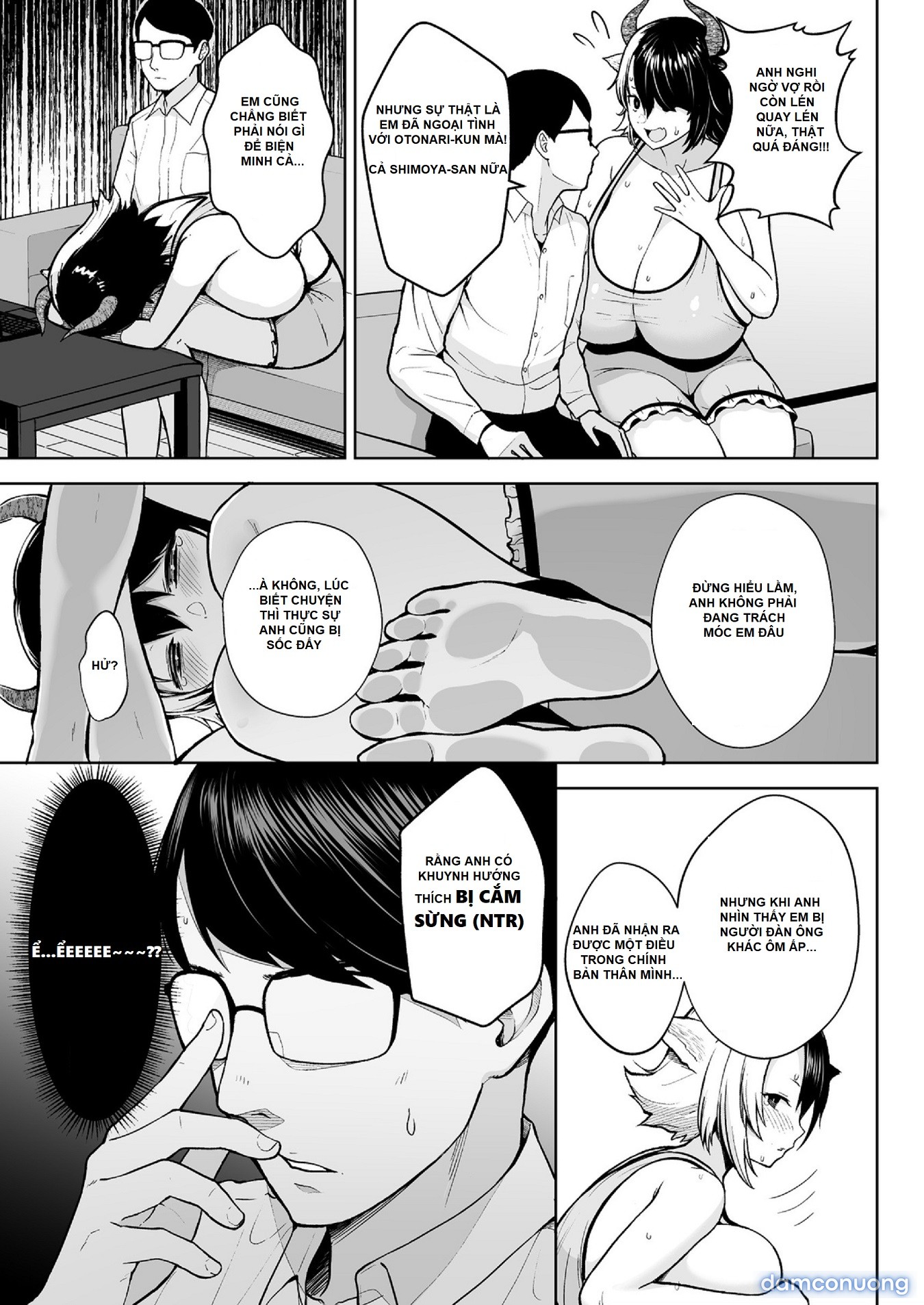 Oku-san no Oppai ga Dekasugiru noga Warui! 