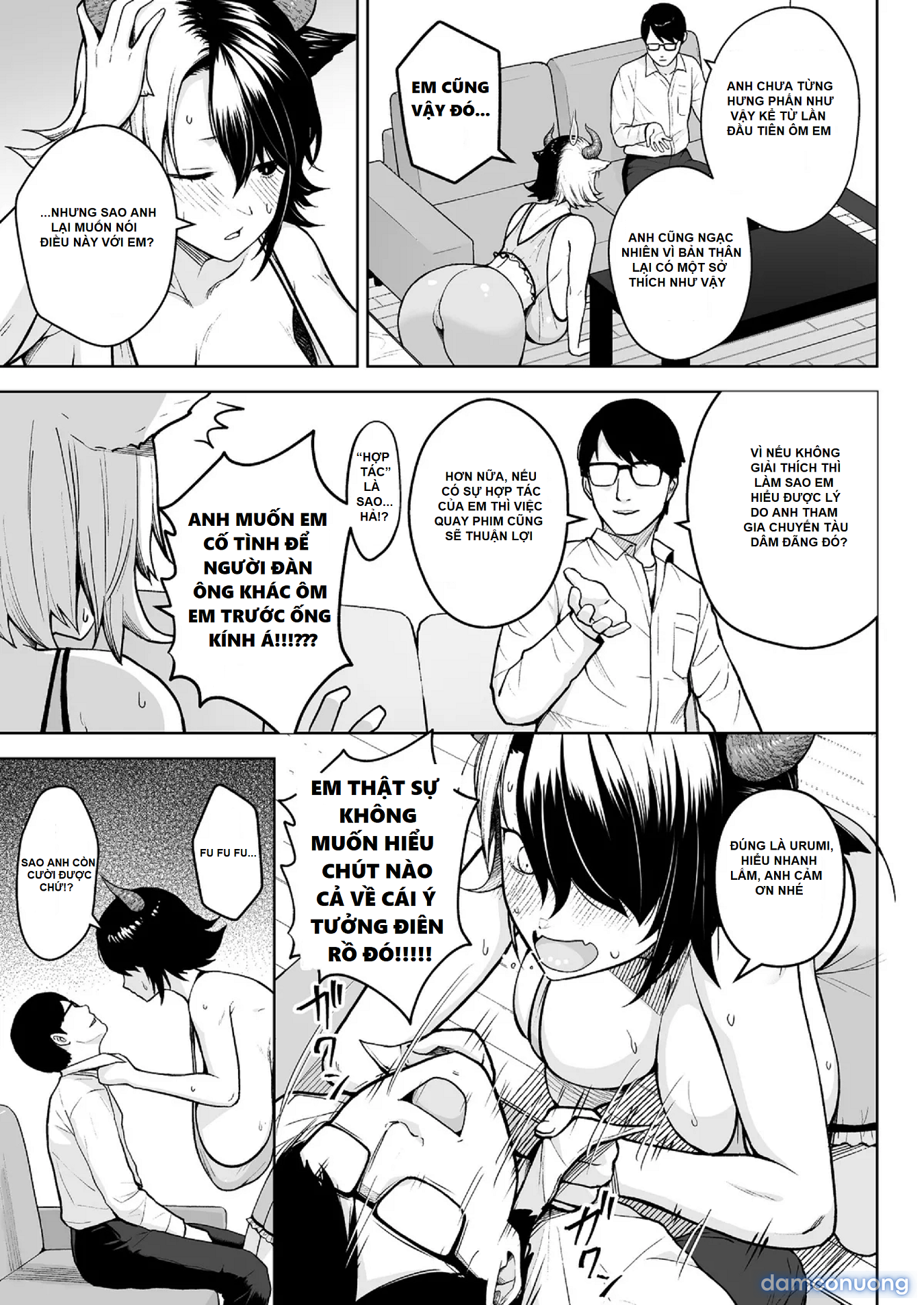 Oku-san no Oppai ga Dekasugiru noga Warui! 