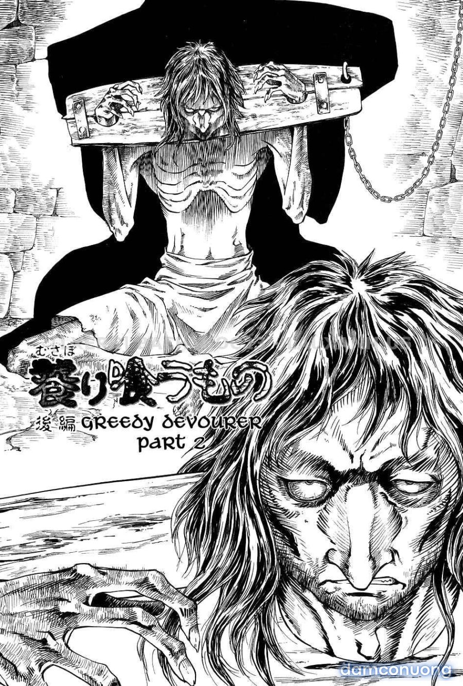 Dark Age 