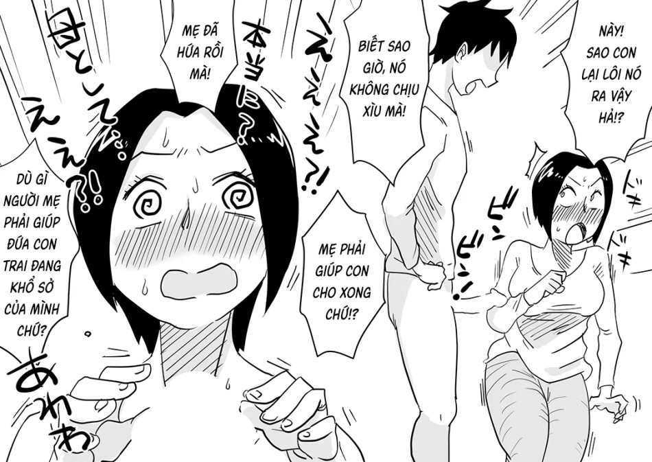 Oh! Mother’s Particulars! 