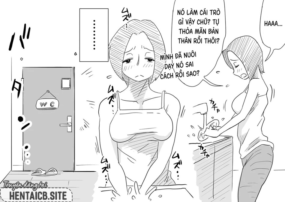 Oh! Mother’s Particulars! 
