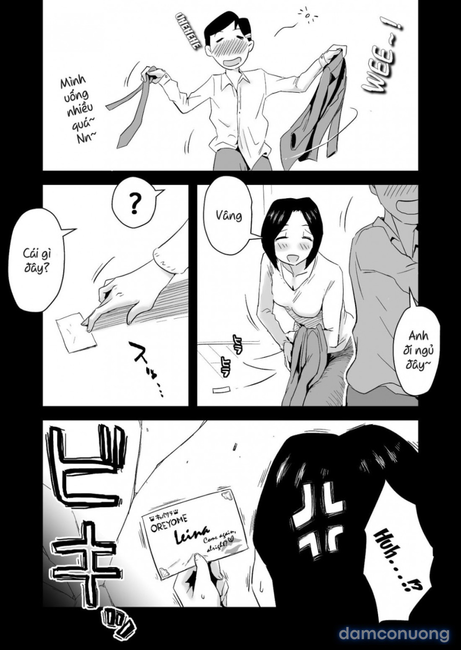 Oh! Mother’s Particulars! 