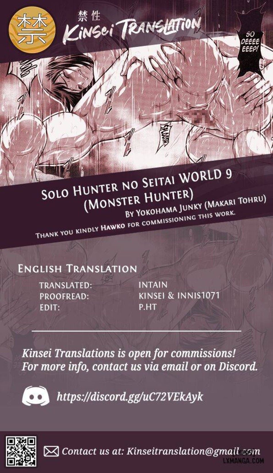 Solo Hunter no Seitai WORLD VER 2 