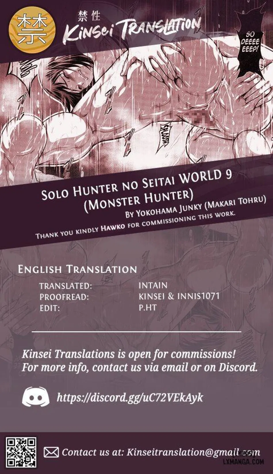 Solo Hunter no Seitai WORLD VER 2 