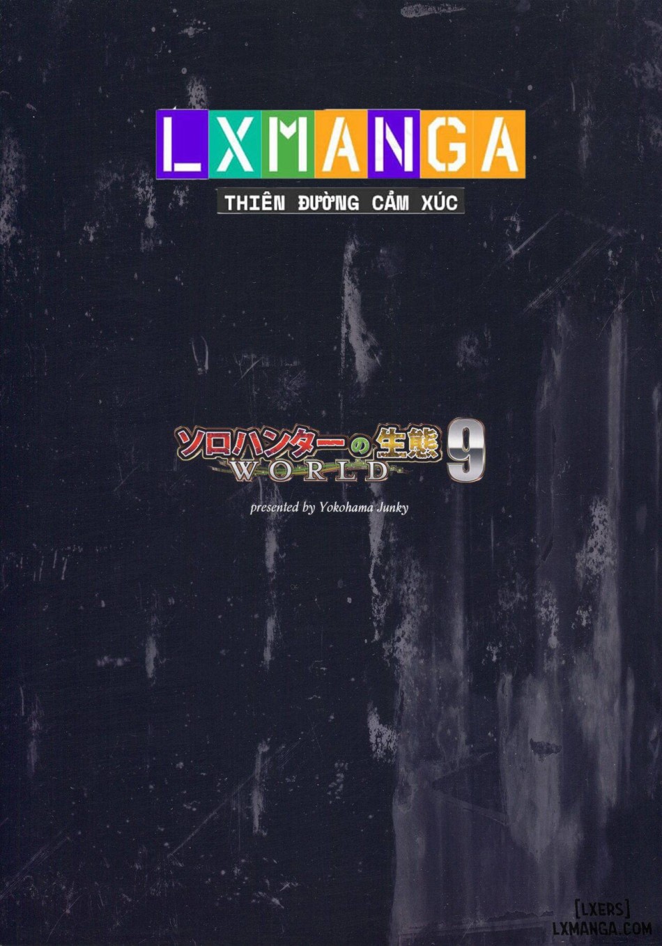 Solo Hunter no Seitai WORLD VER 2 