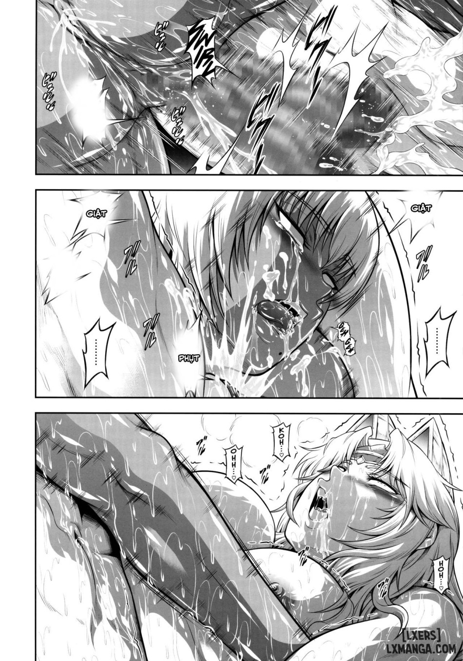 Solo Hunter no Seitai WORLD VER 2 