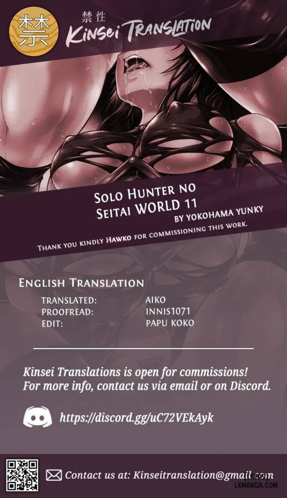 Solo Hunter no Seitai WORLD VER 2 