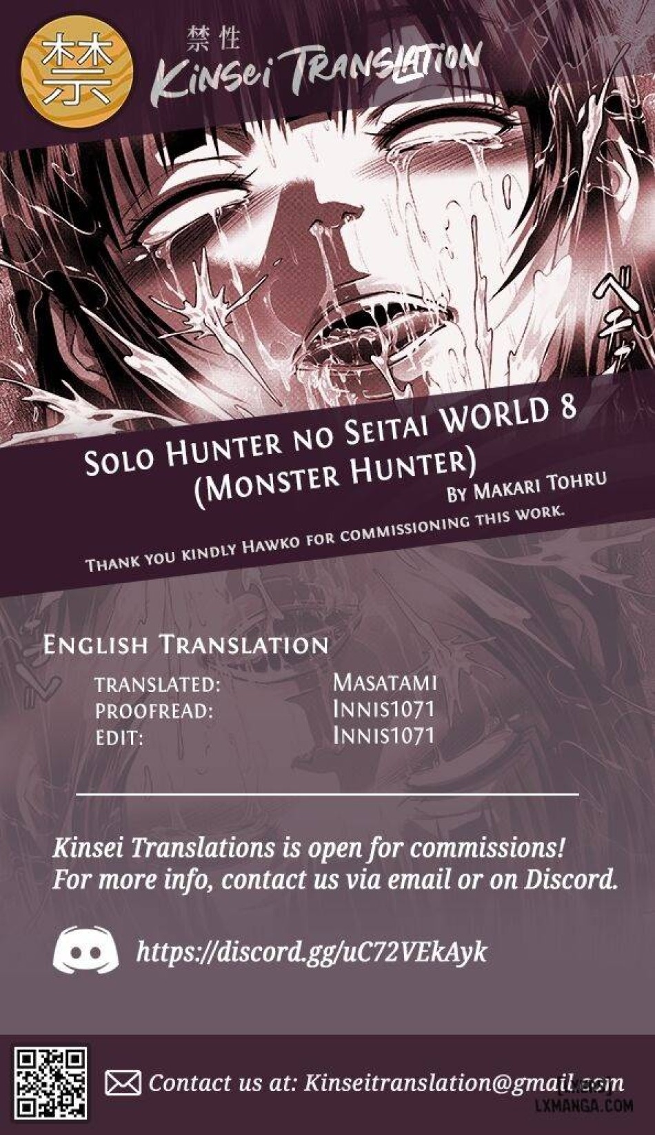 Solo Hunter no Seitai WORLD VER 2 