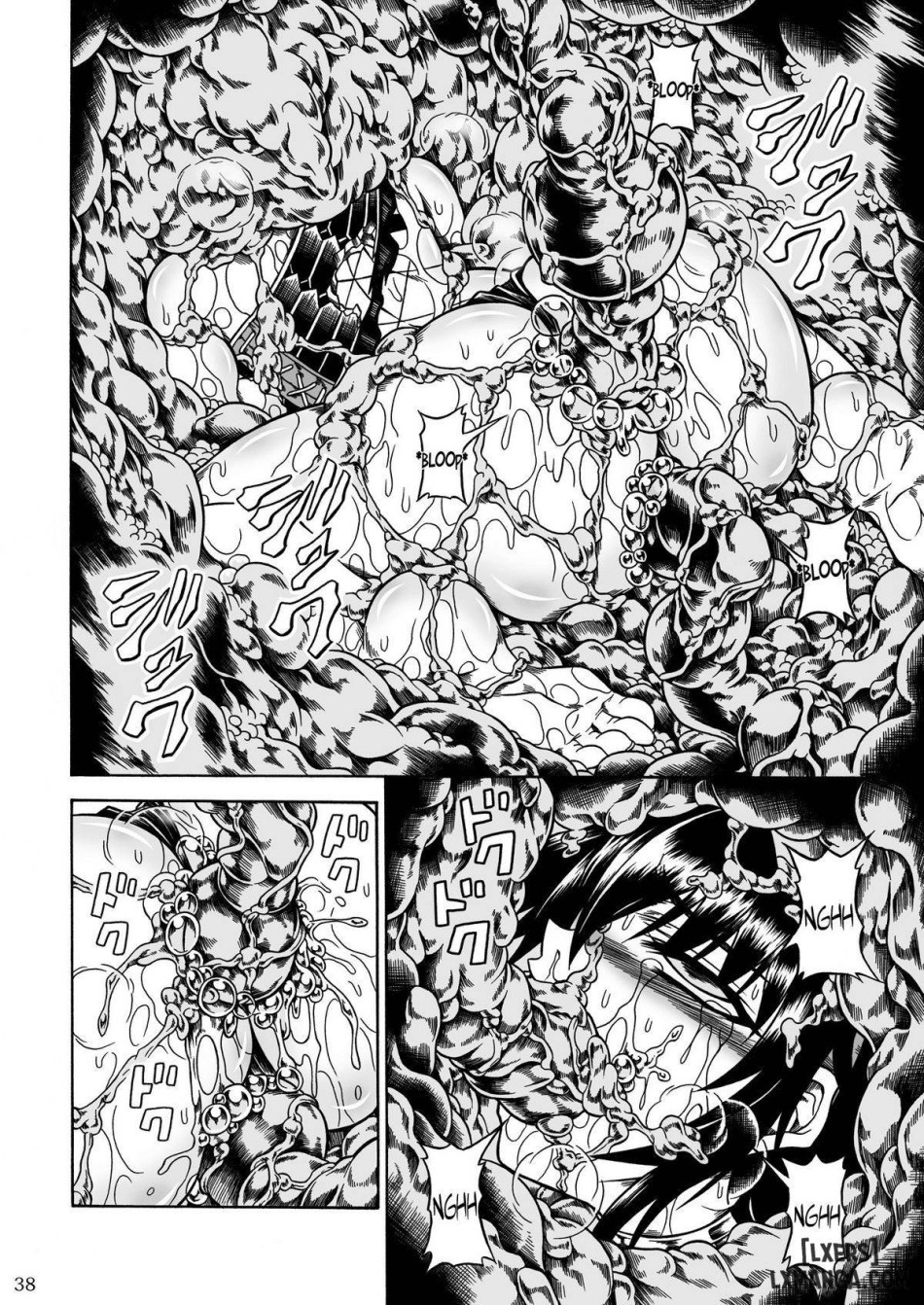 Solo Hunter no Seitai 2 The Third part 