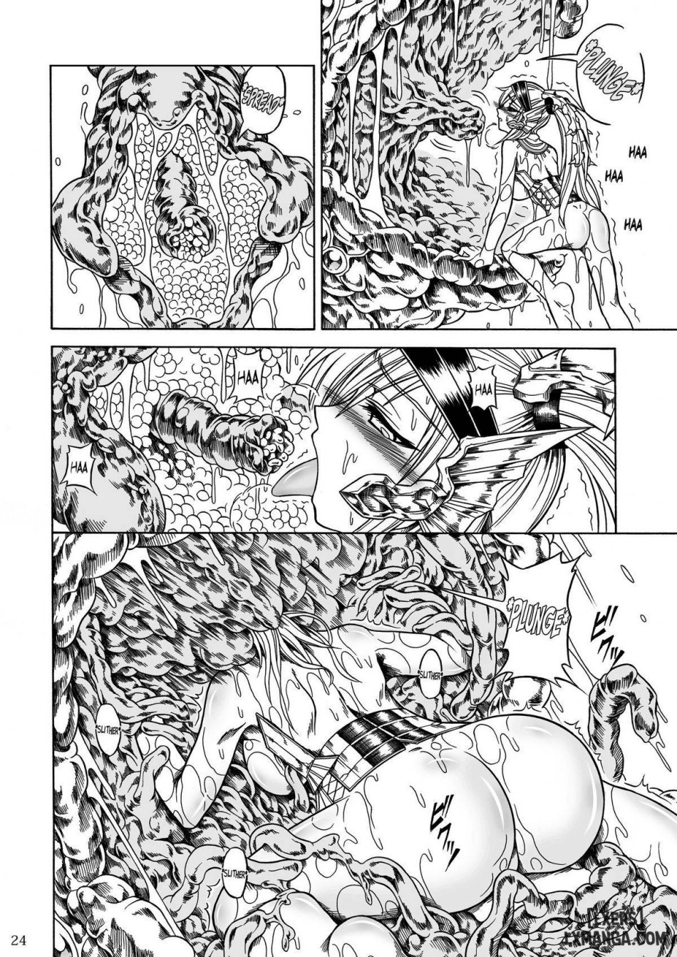 Solo Hunter no Seitai 2 The Third part 