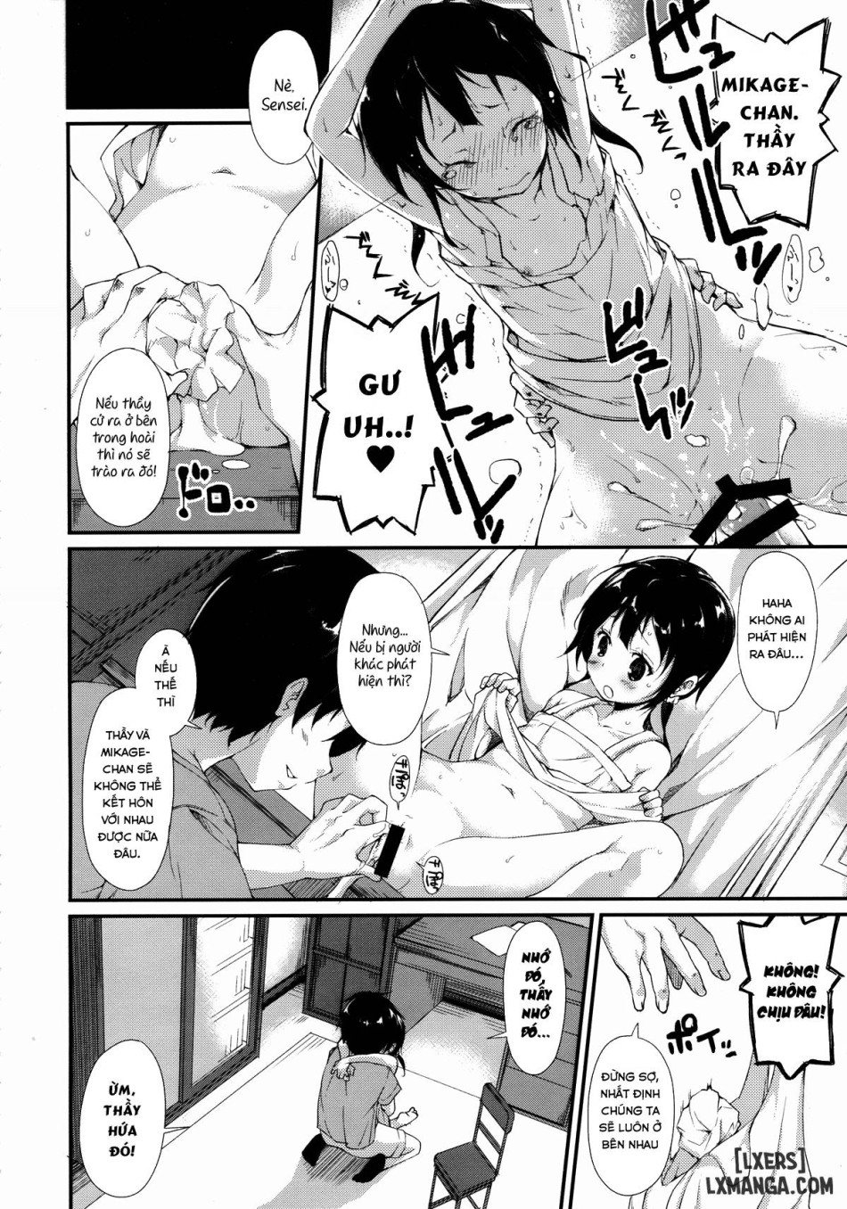 ShoujoM 