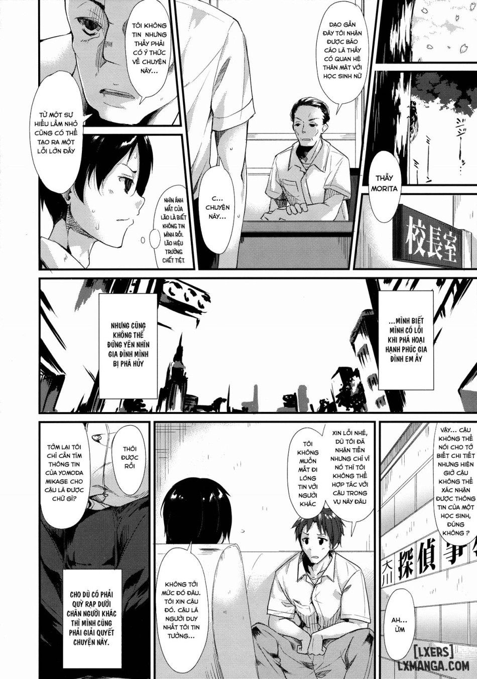 ShoujoM 