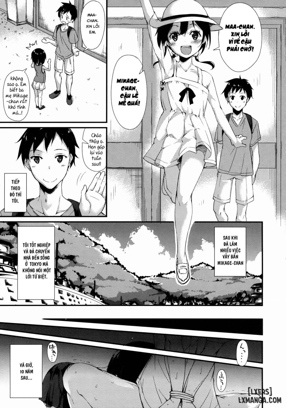 ShoujoM 