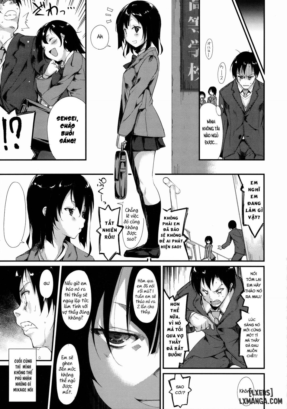 ShoujoM 