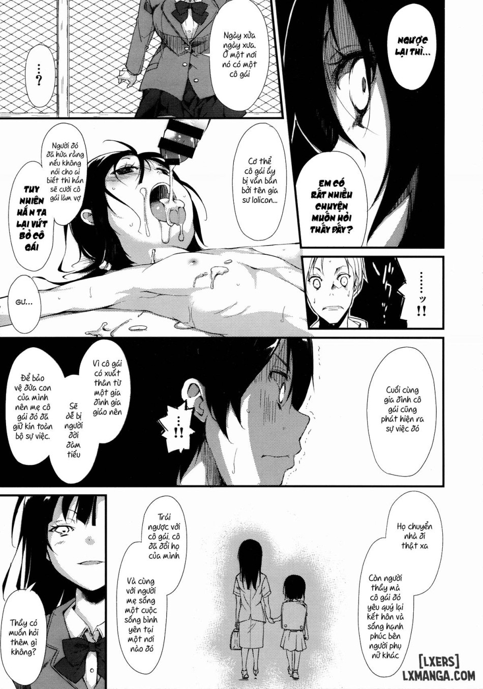 ShoujoM 