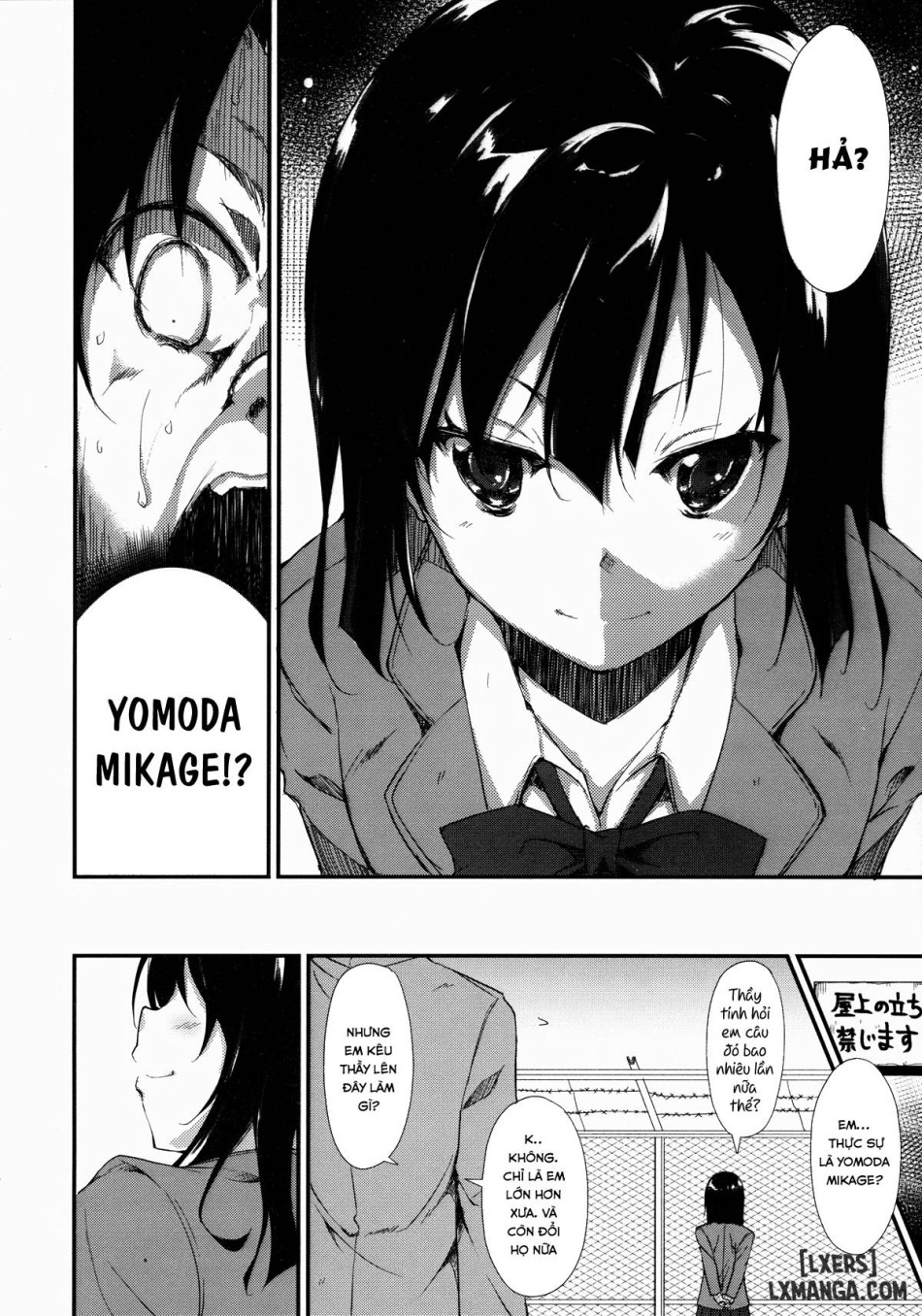 ShoujoM 