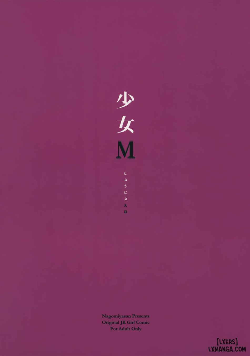 ShoujoM 