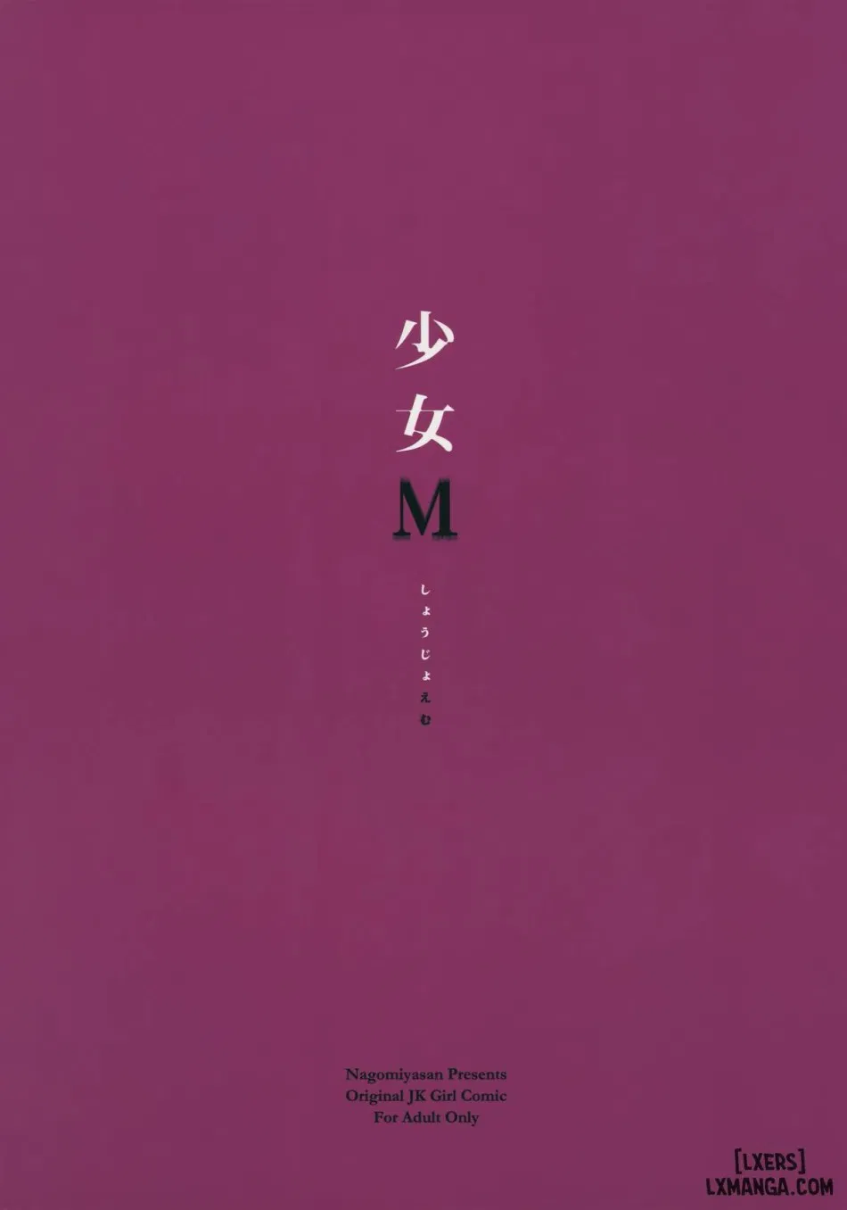 ShoujoM 