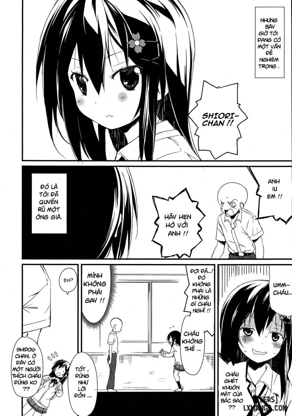 Shiori-chan, Hachi Mai Donburi After School 
