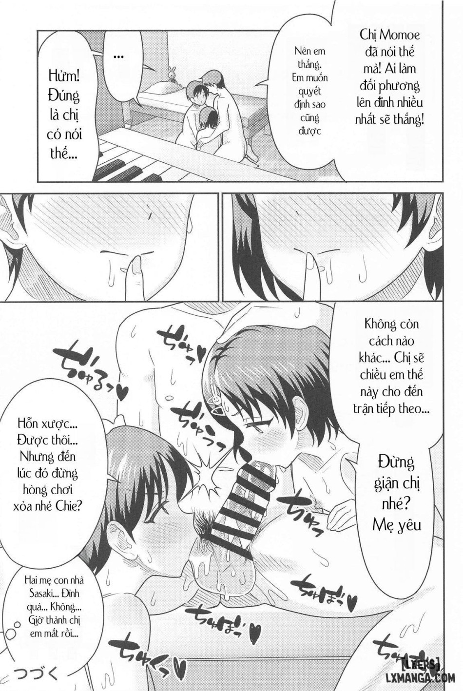 Sasaki Oyako no H na Taiketsu!! 