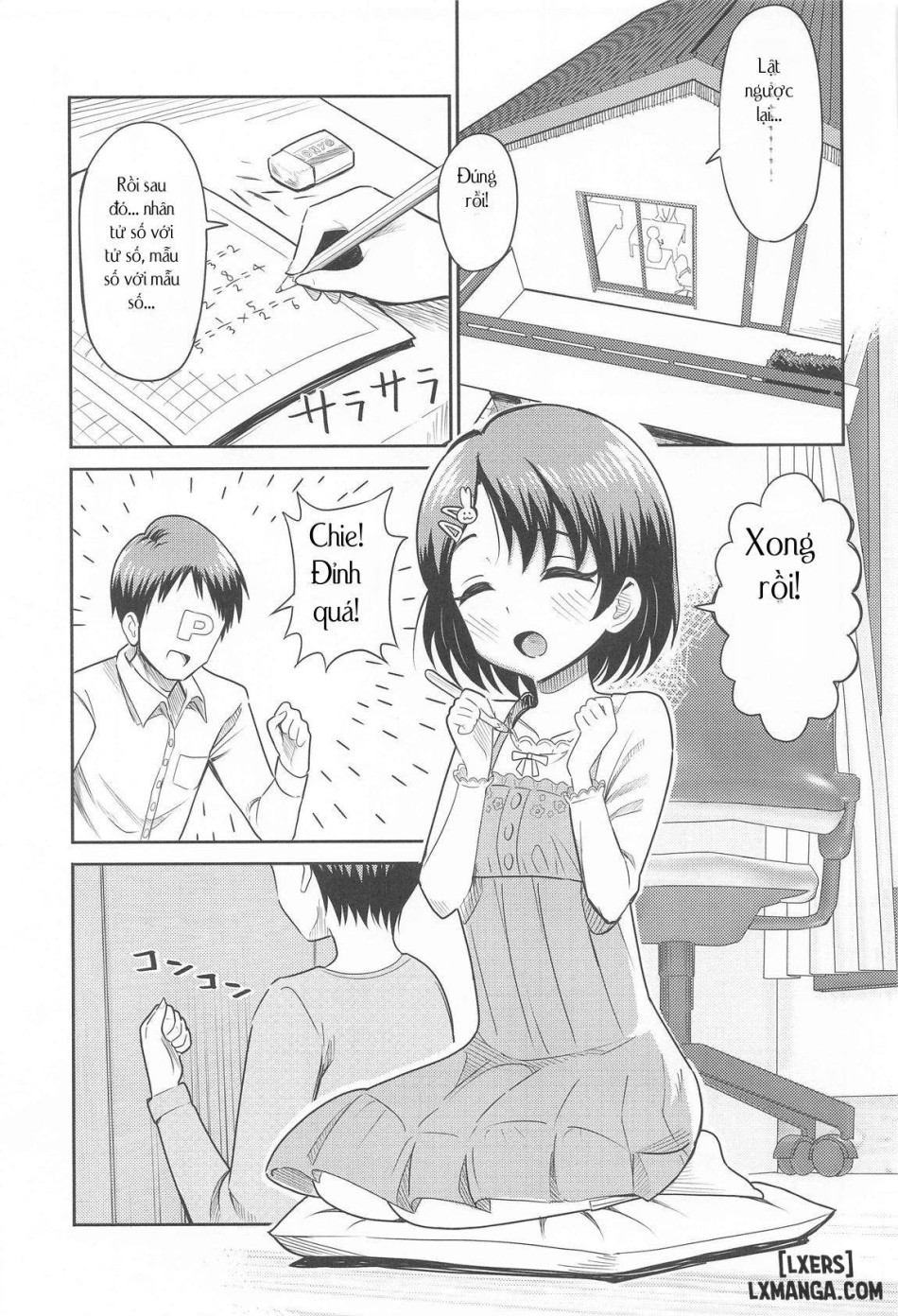 Sasaki Oyako no H na Taiketsu!! 
