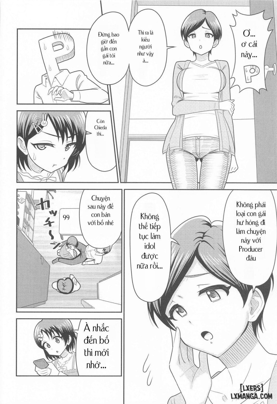 Sasaki Oyako no H na Taiketsu!! 