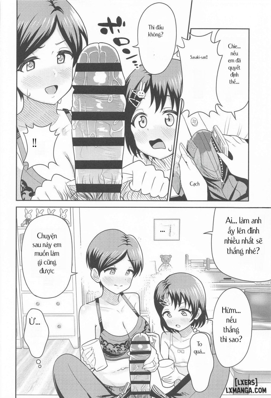 Sasaki Oyako no H na Taiketsu!! 