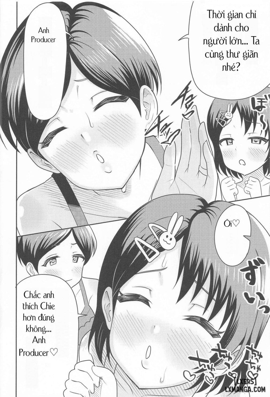 Sasaki Oyako no H na Taiketsu!! 
