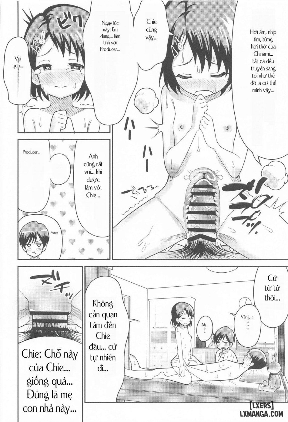 Sasaki Oyako no H na Taiketsu!! 