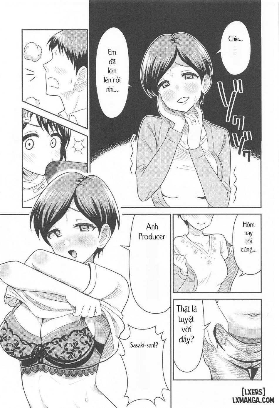 Sasaki Oyako no H na Taiketsu!! 
