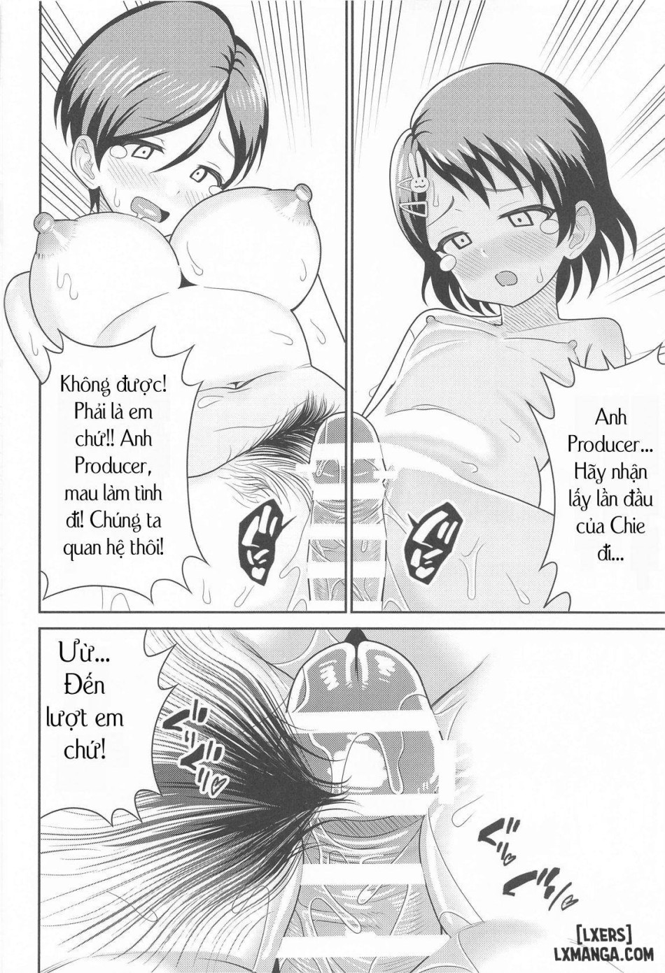 Sasaki Oyako no H na Taiketsu!! 