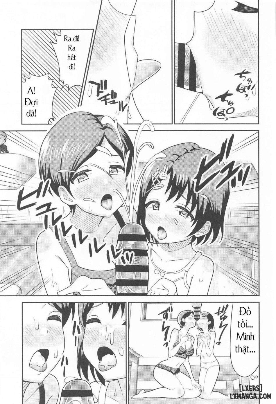 Sasaki Oyako no H na Taiketsu!! 