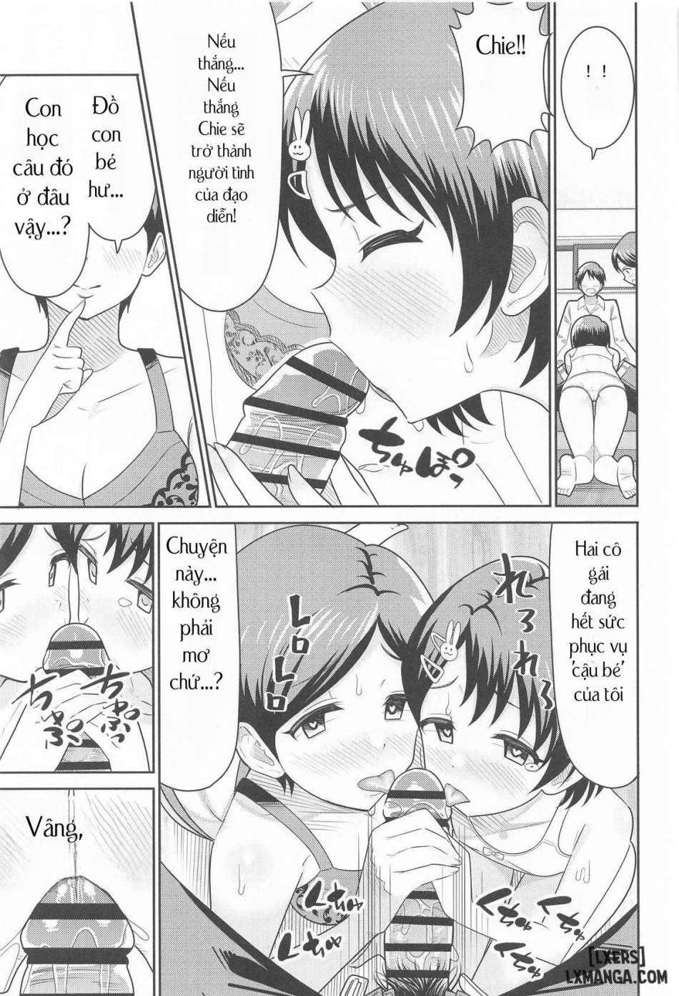 Sasaki Oyako no H na Taiketsu!! 