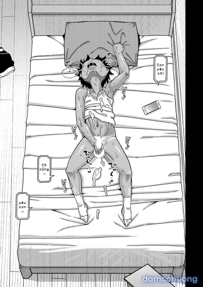 Boku no Kaa-chan to Ore no Mama 