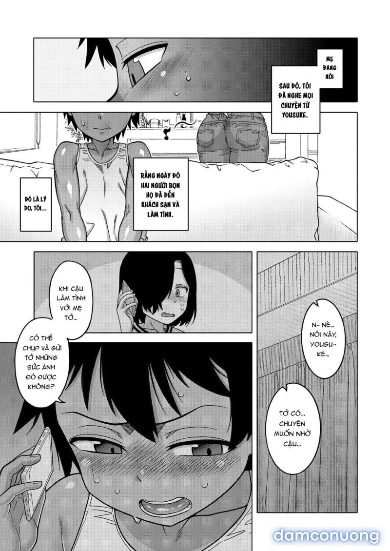 Boku no Kaa-chan to Ore no Mama 