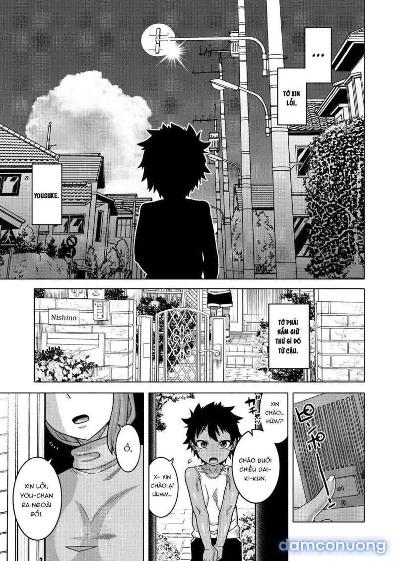 Boku no Kaa-chan to Ore no Mama 