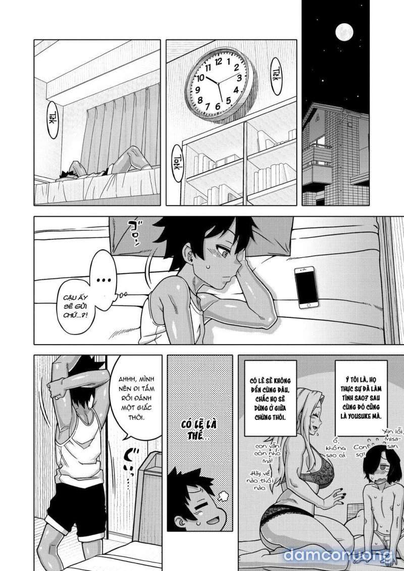 Boku no Kaa-chan to Ore no Mama 