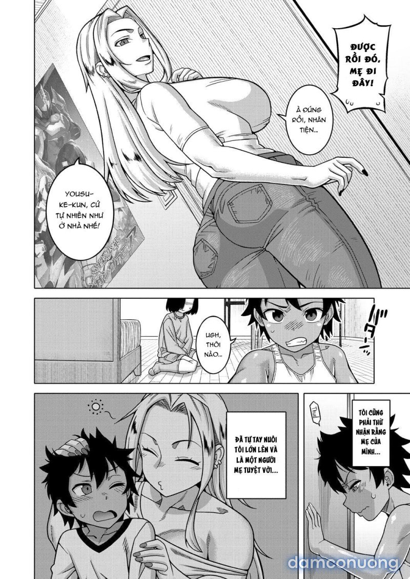 Boku no Kaa-chan to Ore no Mama 