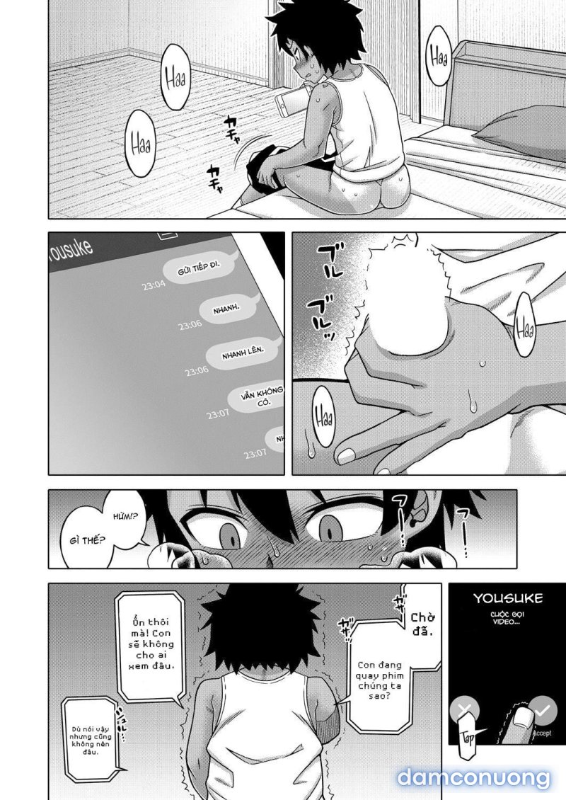 Boku no Kaa-chan to Ore no Mama 